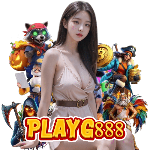 playg888 เปิด 24 ชั่วโมง